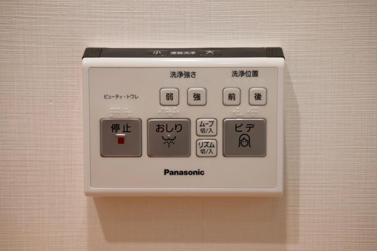 T-Home Tokyo Exterior photo